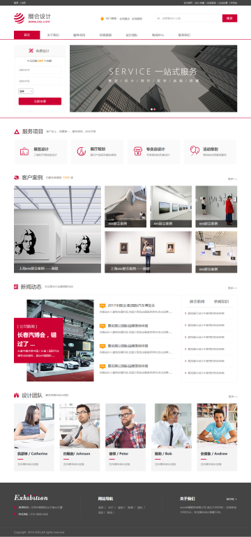 寧波網(wǎng)站建設(shè)與數(shù)字創(chuàng)新 網(wǎng)站設(shè)計(jì)、小程序及APP開發(fā)的全面指南