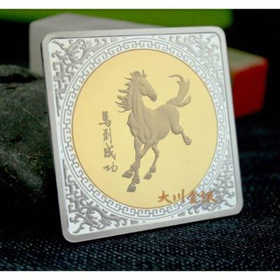 選擇企業(yè)禮品定制、紀(jì)念章與獎(jiǎng)?wù)律a(chǎn)的最佳之道